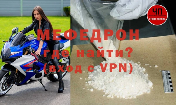 ГАЛЛЮЦИНОГЕННЫЕ ГРИБЫ Белокуриха