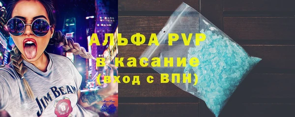 mdpv Беломорск