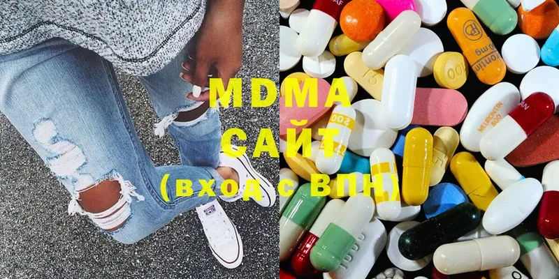 MDMA кристаллы  OMG ССЫЛКА  Магадан 